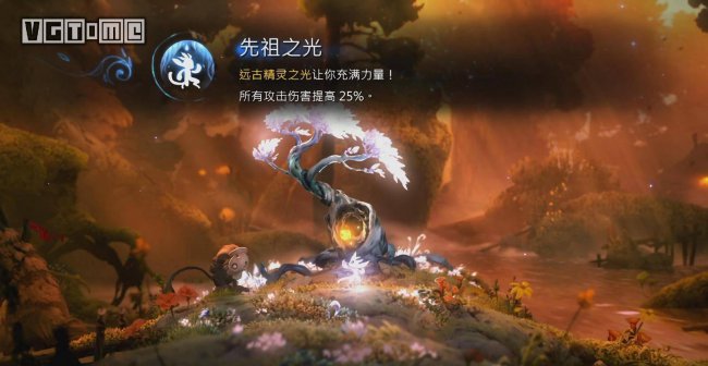 奥日与精灵意志图文攻略