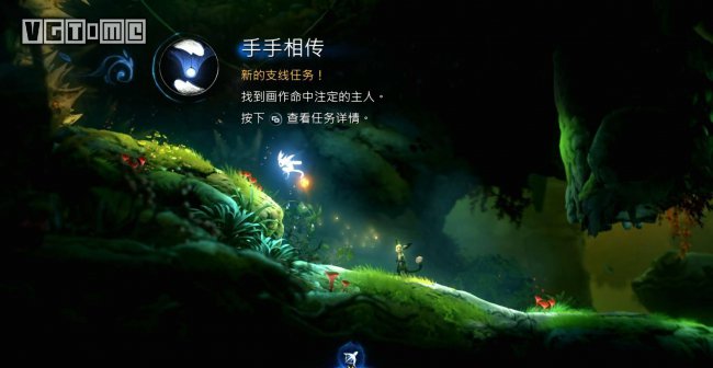 奥日与精灵意志图文攻略