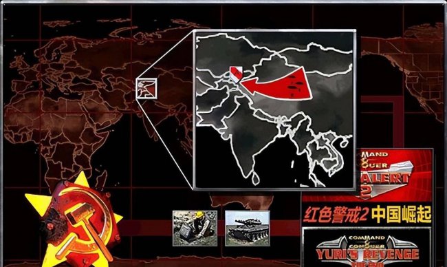 红色警戒2中国崛起兵种介绍