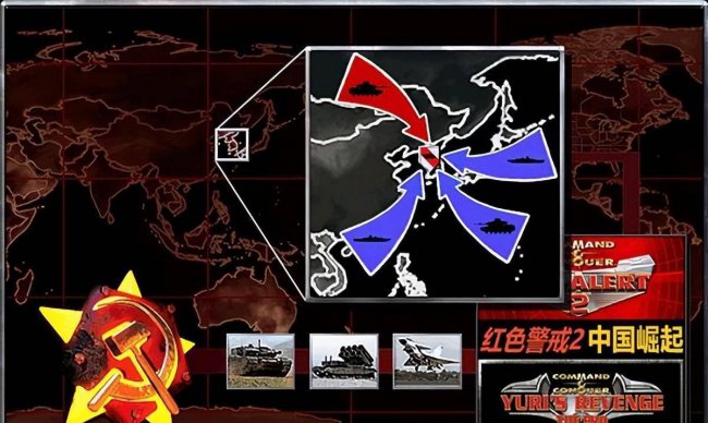 红色警戒2中国崛起兵种介绍