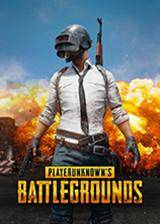 绝地求生怎么加好友一起玩 详解pubg最稳的灵敏度