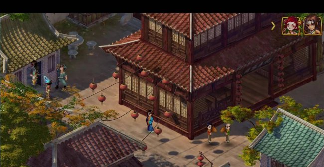 新仙剑奇侠传2无敌版攻略图文