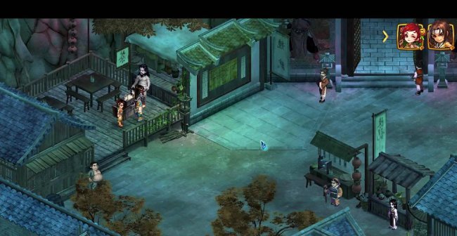 新仙剑奇侠传2无敌版攻略图文
