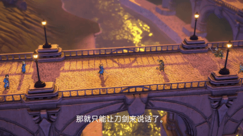 帝国时代4游民星空怎么玩
