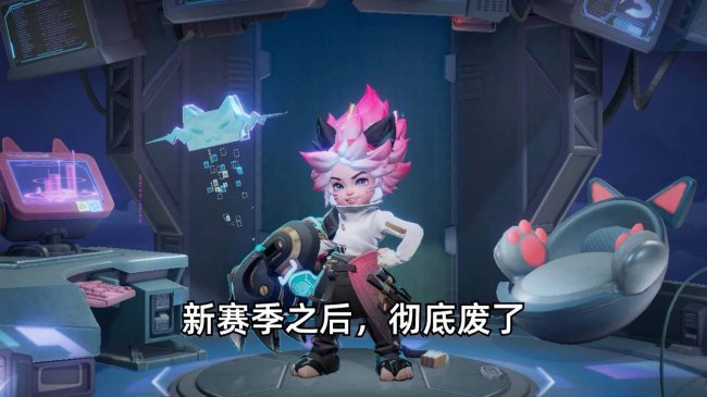 王者荣耀沈梦溪技能介绍