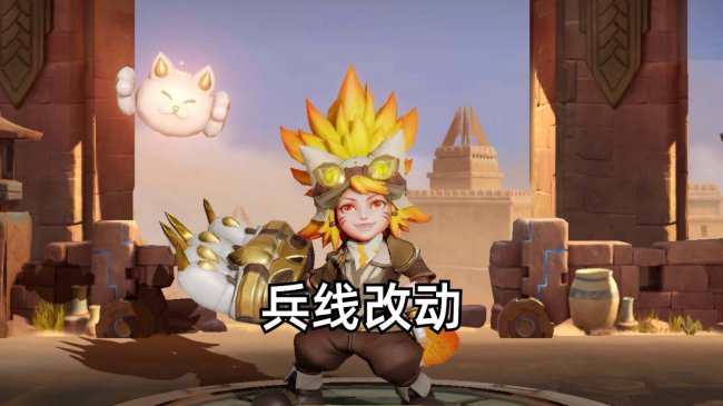 王者荣耀沈梦溪技能介绍