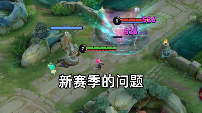 王者荣耀沈梦溪技能介绍