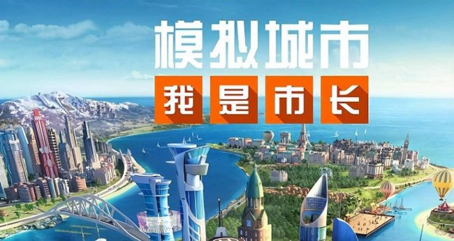 大型手游单机排行榜