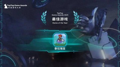 泰拉瑞亚怎么玩新手教程 关于泰拉瑞亚正确发育顺序