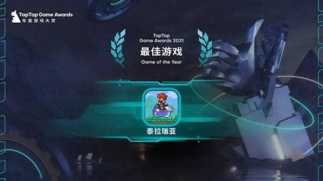 泰拉瑞亚怎么玩新手教程