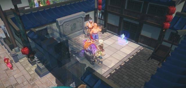 幻想三国志5支线条件