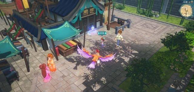 幻想三国志5支线条件