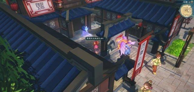 幻想三国志5支线条件