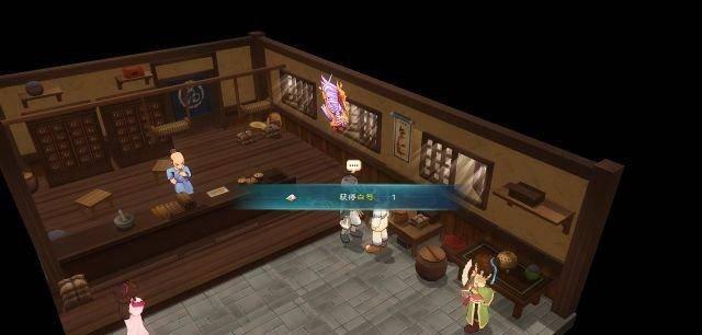 幻想三国志5支线条件