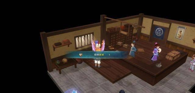 幻想三国志5支线条件