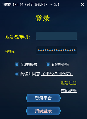 红色警戒2尤里的复仇怎么联机