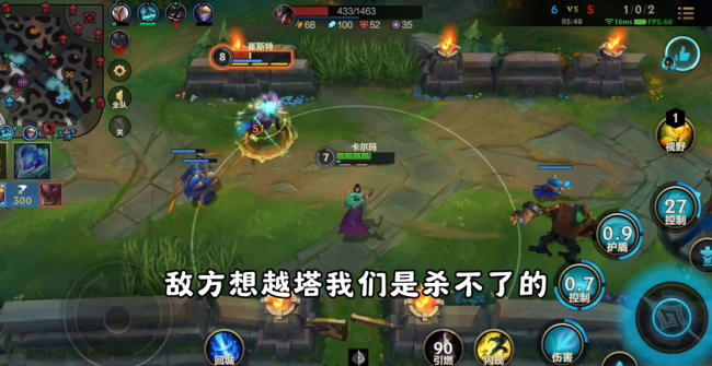 lols10上单肉装卡尔玛出装