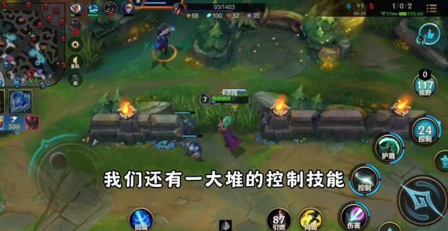 lols10上单肉装卡尔玛出装