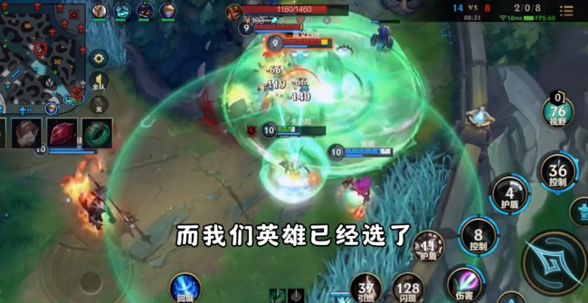 lols10上单肉装卡尔玛出装