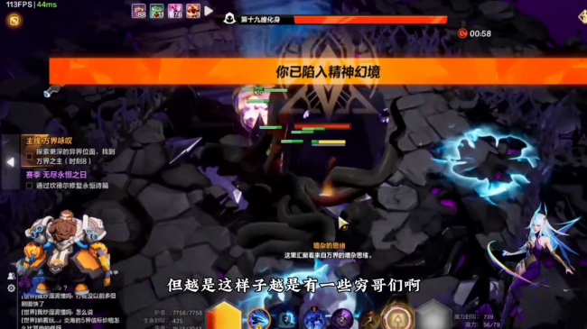 dnf召唤师走什么流派好