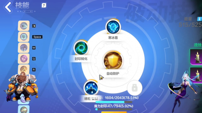 dnf召唤师走什么流派好