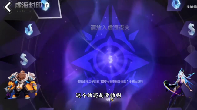 dnf召唤师走什么流派好