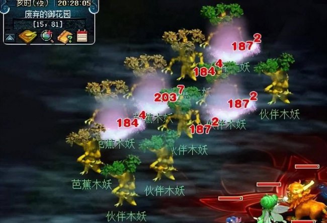 梦幻西游大唐怎么加点