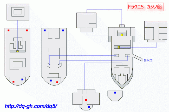 勇者斗恶龙5图文攻略