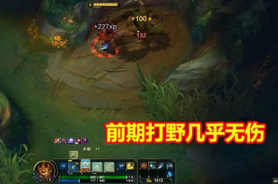 英雄联盟石头人最新出装和铭文