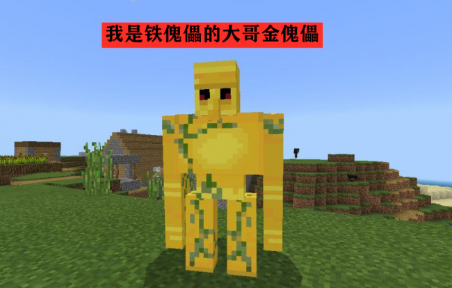 我的世界暮色森林传送门怎么做