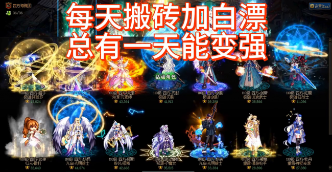 dnf黑钻礼包领取在哪里
