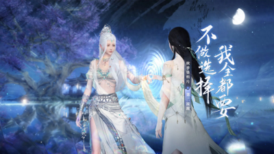 目前比较火的手游排行榜有哪些 2024最火手游排行榜