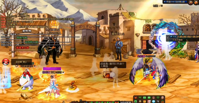 魔兽世界角色查询在哪