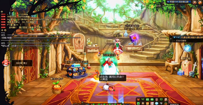 魔兽世界角色查询在哪