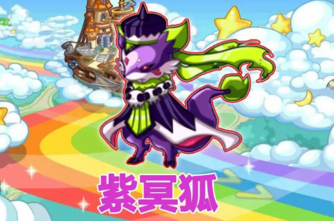 洛克王国小天马在哪里捕捉最多