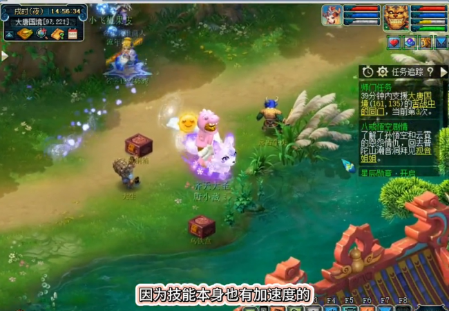 梦幻无底洞副本攻略大全