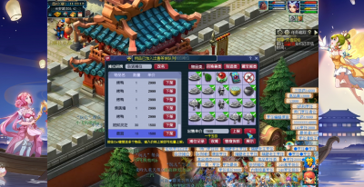 梦幻职业跑商月收入多少 梦幻灵石商人的收入了解