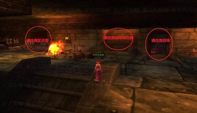 wow黑石深渊副本入口
