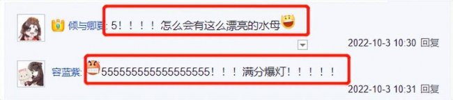 剑网三120级强势职业有哪些