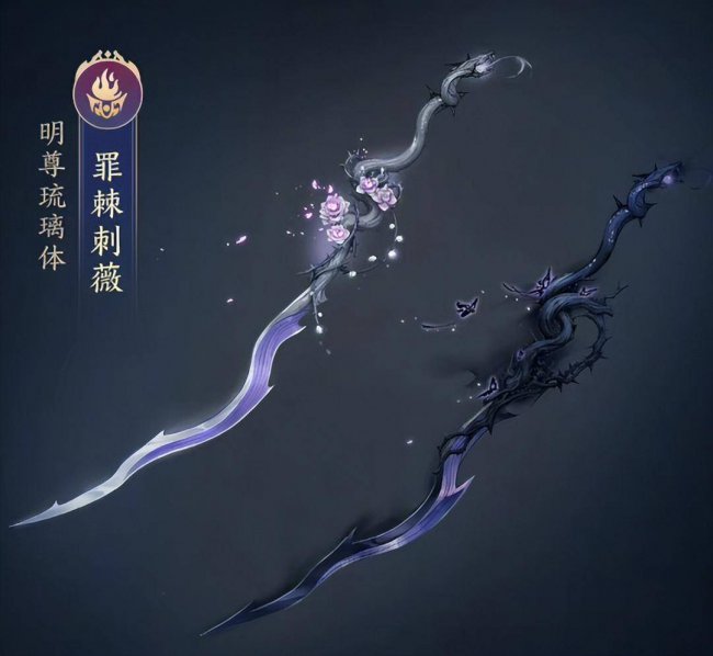 剑网三120级强势职业有哪些