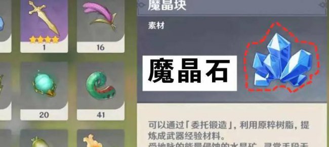 冰雾花花朵怎么摘下来