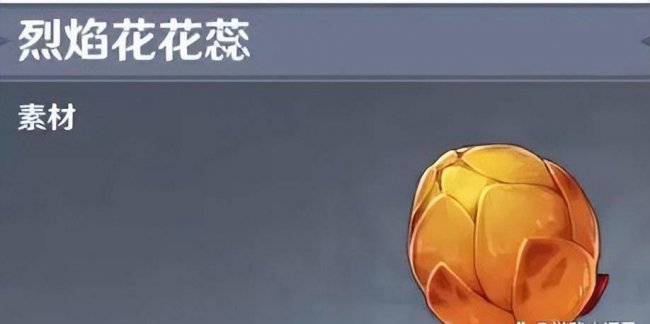 冰雾花花朵怎么摘下来
