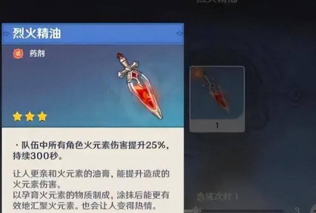 冰雾花花朵怎么摘下来