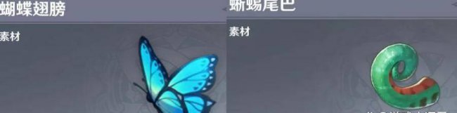 冰雾花花朵怎么摘下来