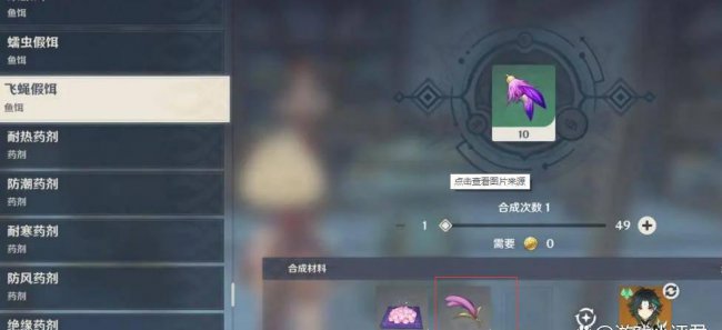 冰雾花花朵怎么摘下来