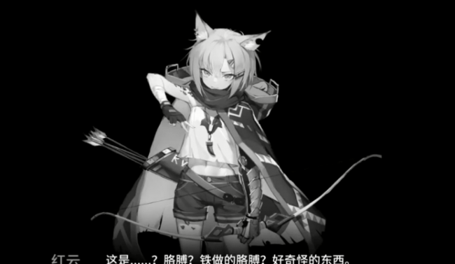 明日方舟中的战地玩家是什么