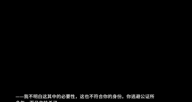 明日方舟中的战地玩家是什么