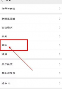 王者荣耀怎么换头像 2024最潮最火男生头像