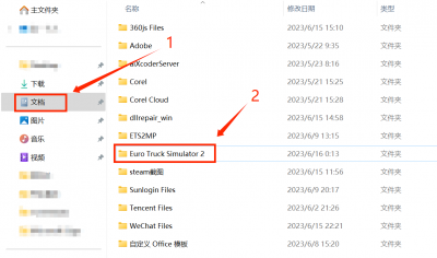 欧洲模拟卡车2怎么玩 附欧卡2键盘按键对照表