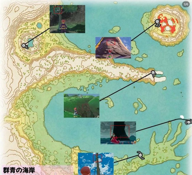 阿尔宙斯努力值怎么加